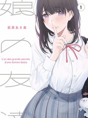 夜宵食堂计划 综艺海报